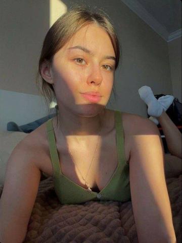 Галина